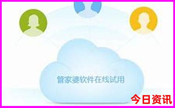 中国必去的100个景点