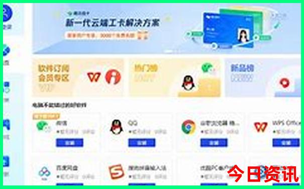 呼伦贝尔周边旅游景点